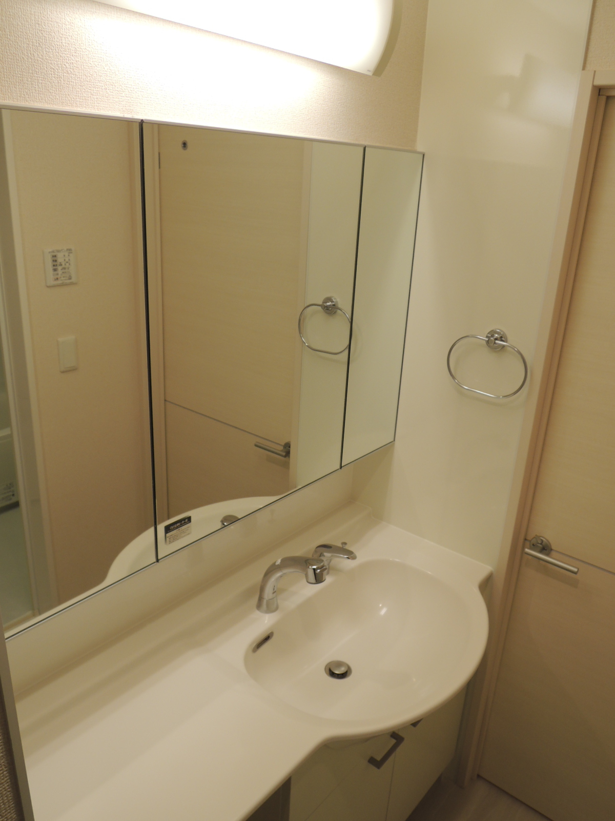 洗面設備　独立洗面台