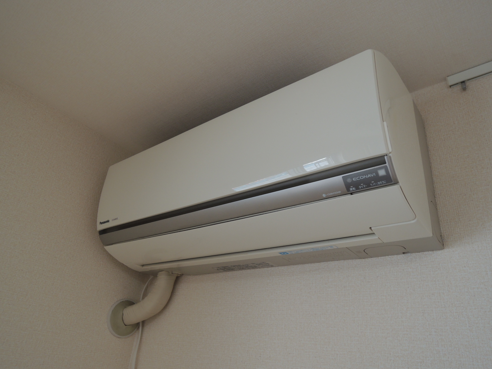 その他設備　エアコン付き