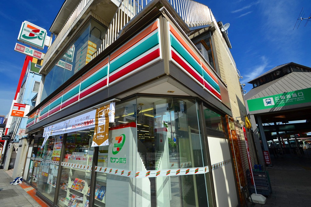コンビニ　セブンイレブン広島宮島口店（コンビニ）まで484m