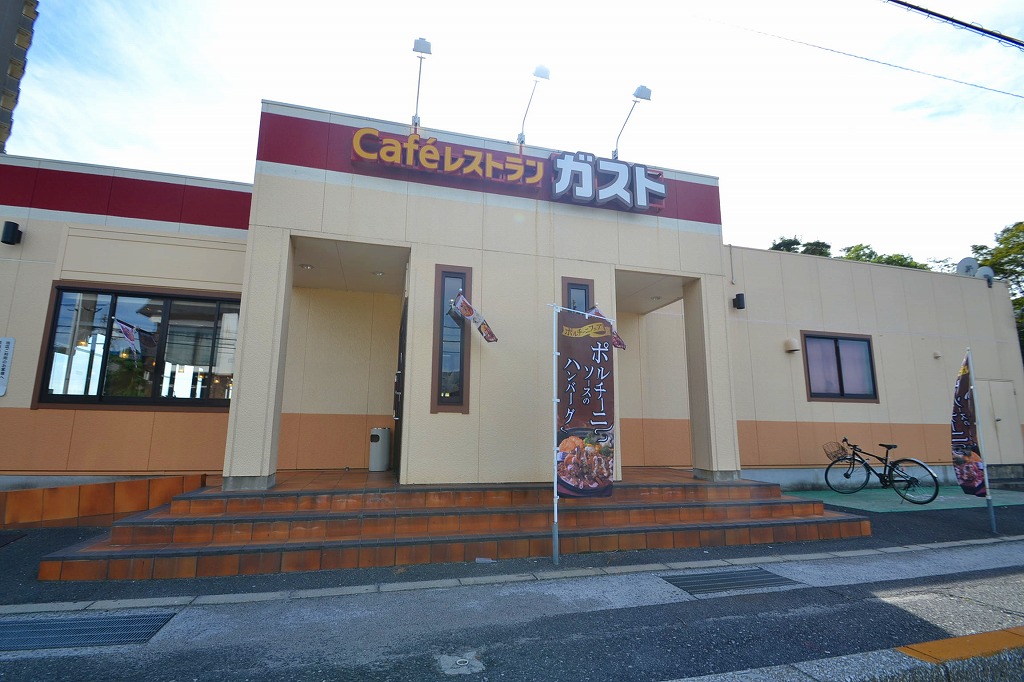 飲食店　ガスト安芸宮島店（から好し取扱店）（飲食店）まで230m