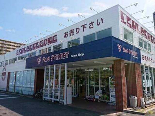 ホームセンター　セカンドストリート大津におの浜店（ホームセンター）まで967m
