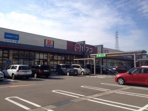 ショッピングセンター　アピタタウン金沢ベイ（ショッピングセンター）まで536m