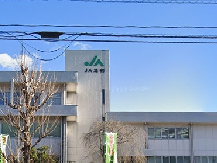 銀行　JA邑楽館林明和支所（銀行）まで625m