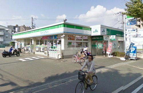 コンビニ　ファミリーマート　吹田山田南店（コンビニ）まで661m