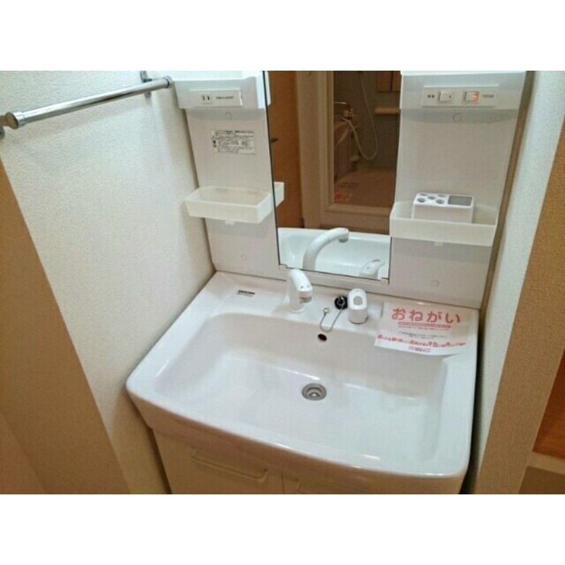 洗面設備　図面と現状に相違がある場合には現状を優先