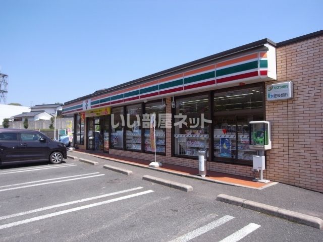 コンビニ　セブンイレブン龍田小学校前店（コンビニ）まで862m