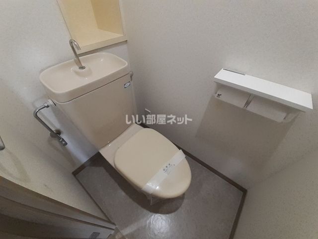 【PHOENIX COURT 交野IIのトイレ】
