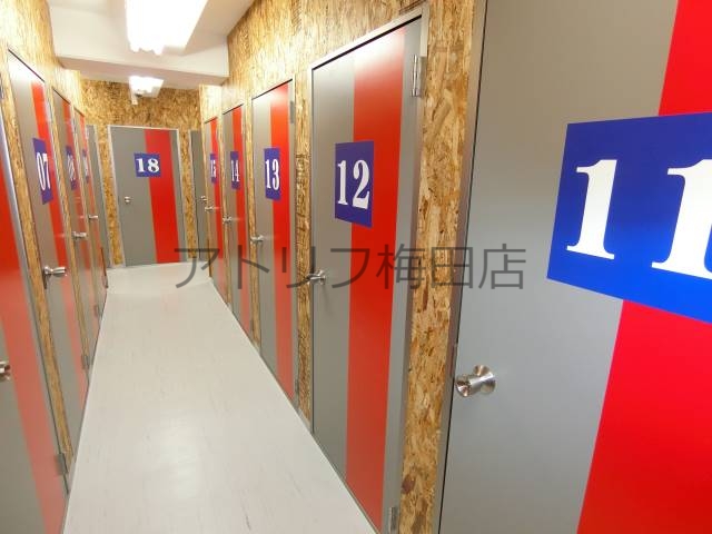 その他共有部分　トランクルーム（有料）あります