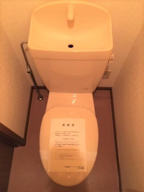【クレストールふじIIのトイレ】