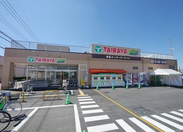 スーパー　エコスＴＡＩＲＡＹＡ武蔵藤沢店（スーパー）まで242m