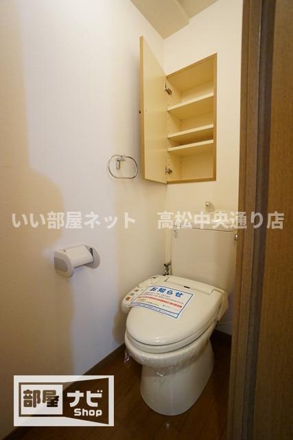 【リッヂタワーIIのトイレ】