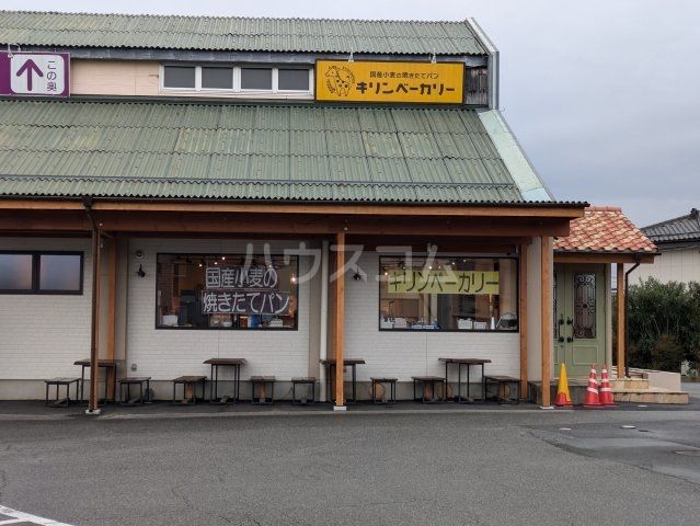 ヴィラ竜王の飲食店