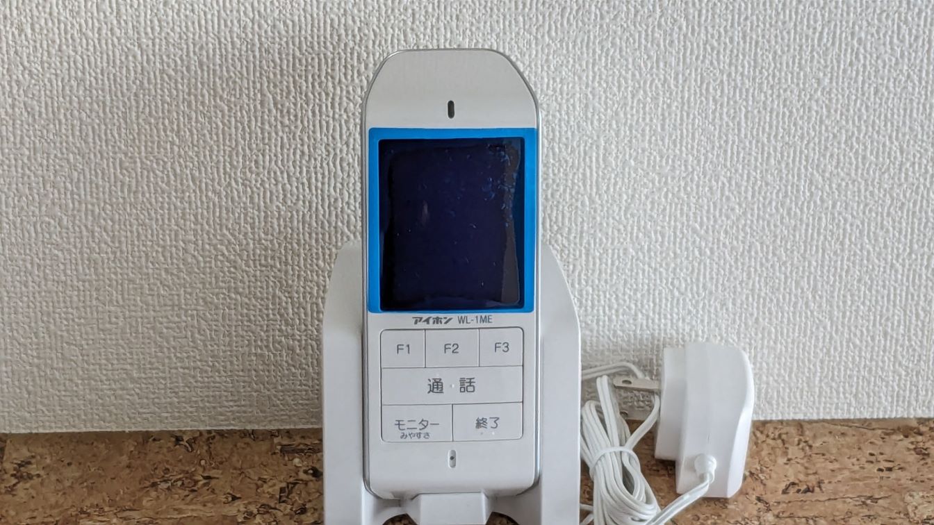 セキュリティ　モニターホン