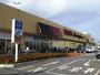 スーパー　ヤオコー籠原店（スーパー）まで552m