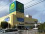 スーパー　マミーマート籠原店（スーパー）まで682m