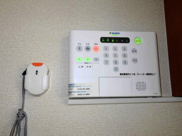 セキュリティ