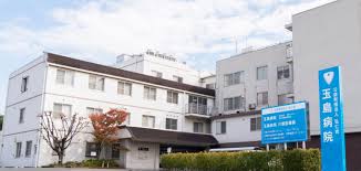 病院　玉島病院（病院）まで151m