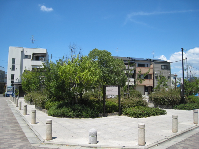 公園　大倉町・石原町公園（公園）まで531m
