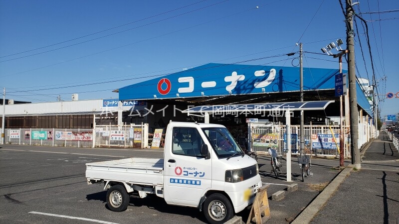 【刈谷市井ケ谷町のアパートのホームセンター】