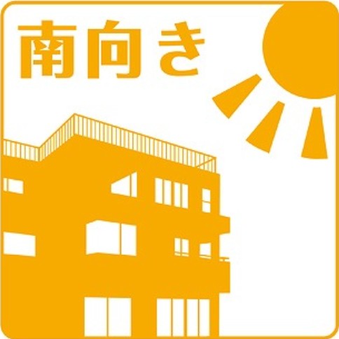 【名古屋市中区新栄のマンションのバルコニー】