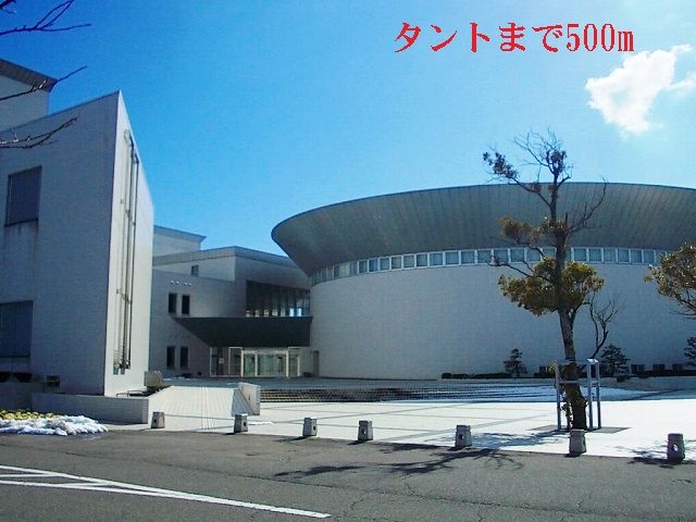 その他　タント（その他）まで500m