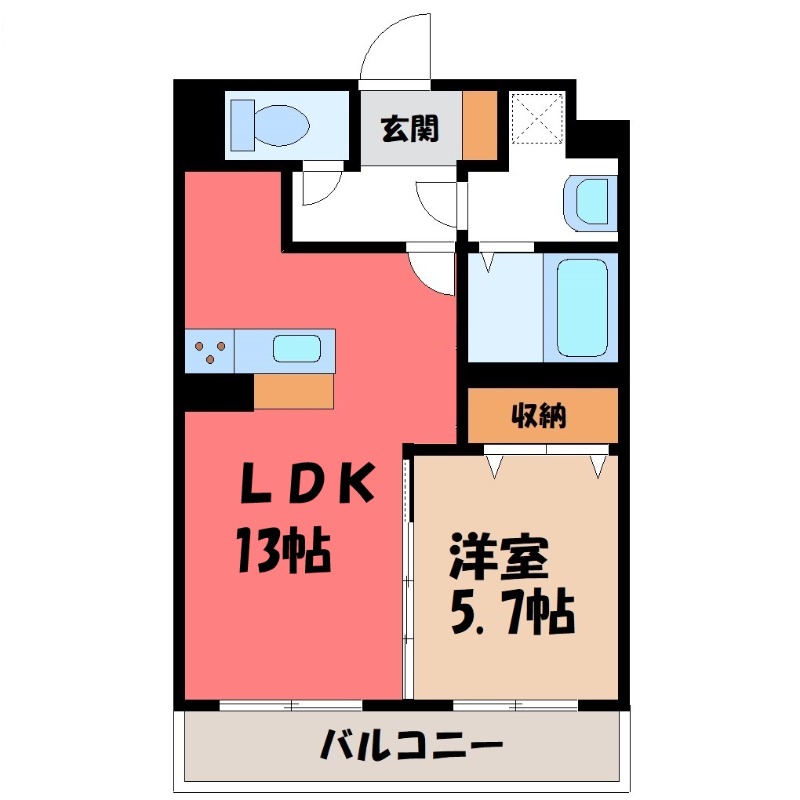 宇都宮市八幡台のマンションの間取り