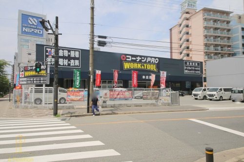 【エステムコート梅田茶屋町デュアルスペースのホームセンター】