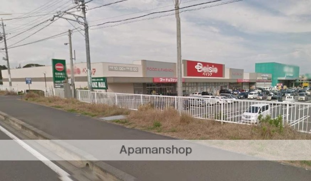 スーパー　ベイシアフードセンター御前崎店（スーパー）まで524m