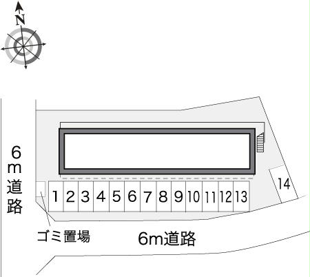 【レオパレススカイハイライズのその他】