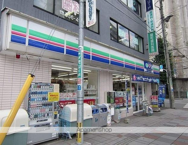 コンビニ　スリーエフ東府中駅前店（コンビニ）まで1528m