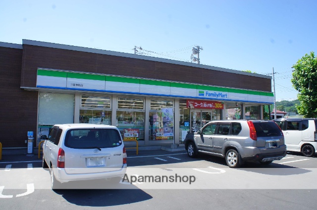 コンビニ　ファミリーマート（コンビニ）まで1450m