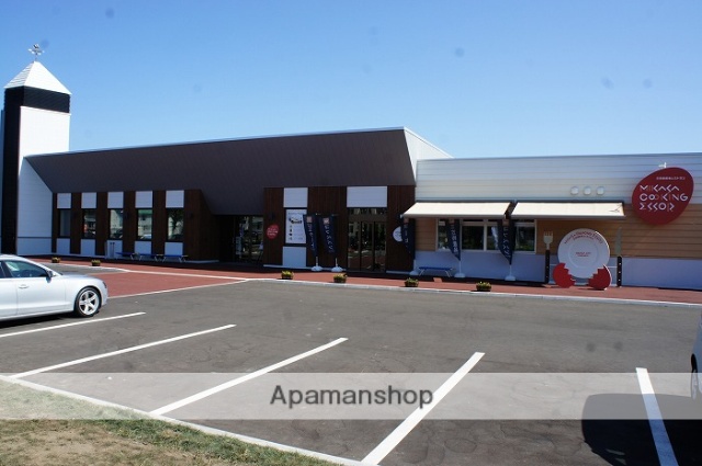 飲食店　高校生レストラン（飲食店）まで1150m