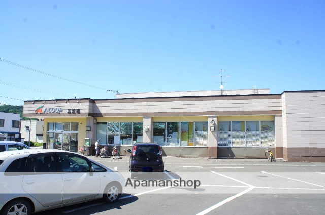 スーパー　Ａコープ（スーパー）まで1780m