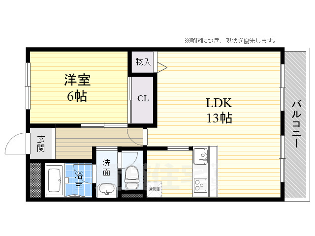 高槻市宮野町のマンションの間取り