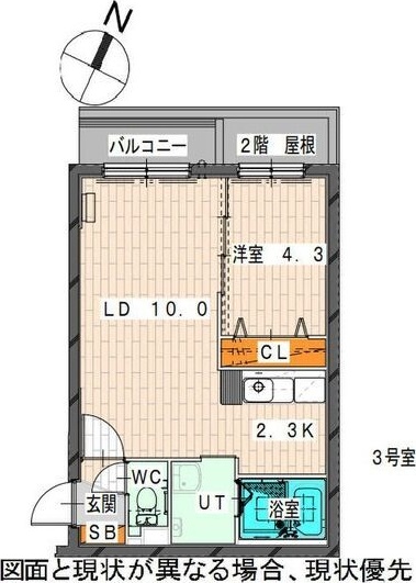 Luxara N7(ルクサーラN7)の間取り