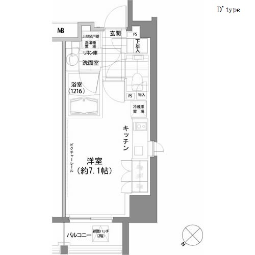 渋谷区渋谷のマンションの間取り