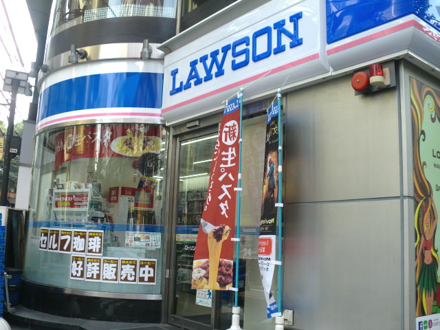 コンビニ　ローソン恵比寿店（コンビニ）まで39m