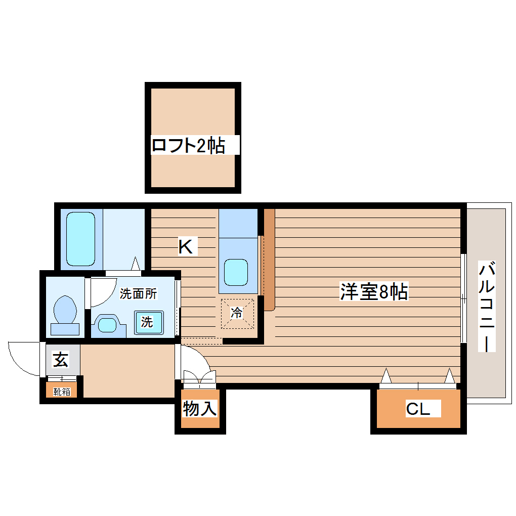 エクシード連坊の間取り