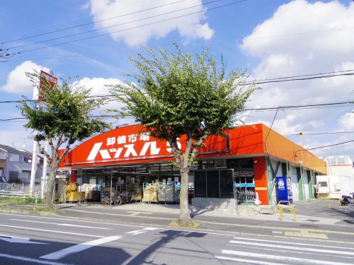 スーパー　ハッスル5大和郡山店（スーパー）まで521m