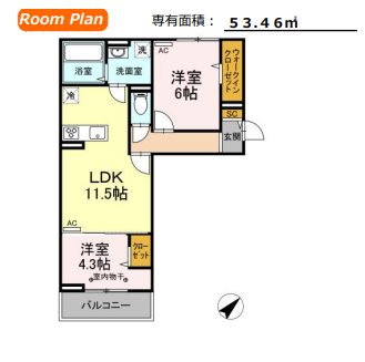 福岡市東区香住ヶ丘のアパートの間取り