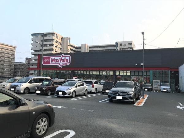 【トラストレジデンス博多駅南のスーパー】