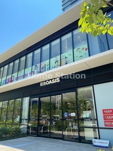スーパー　阪急オアシス 大淀南店（スーパー）まで246m