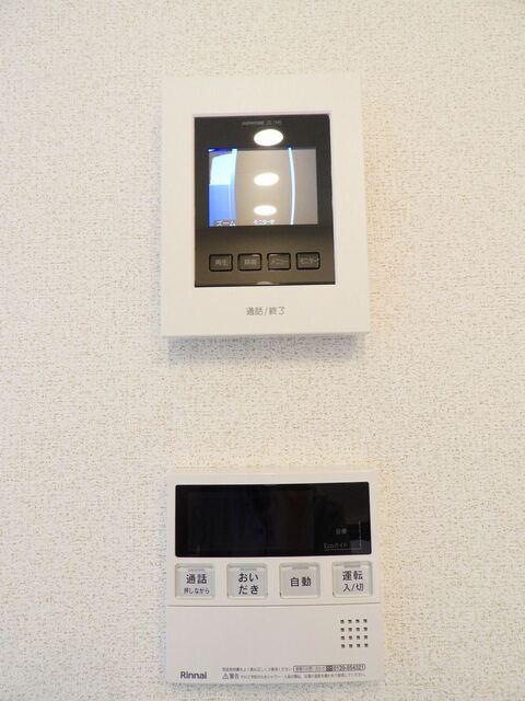 セキュリティ　イメージです。