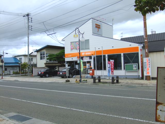 郵便局　花巻二枚橋郵便局（郵便局）まで292m