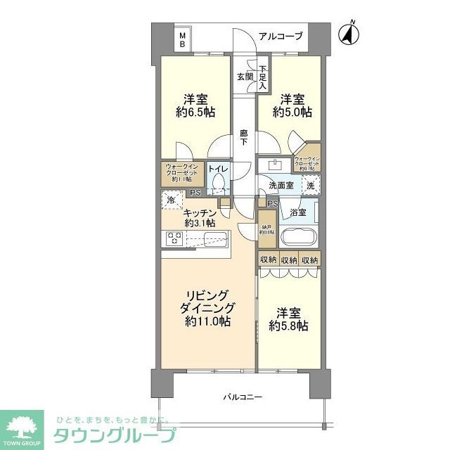 【習志野市奏の杜のマンションの間取り】