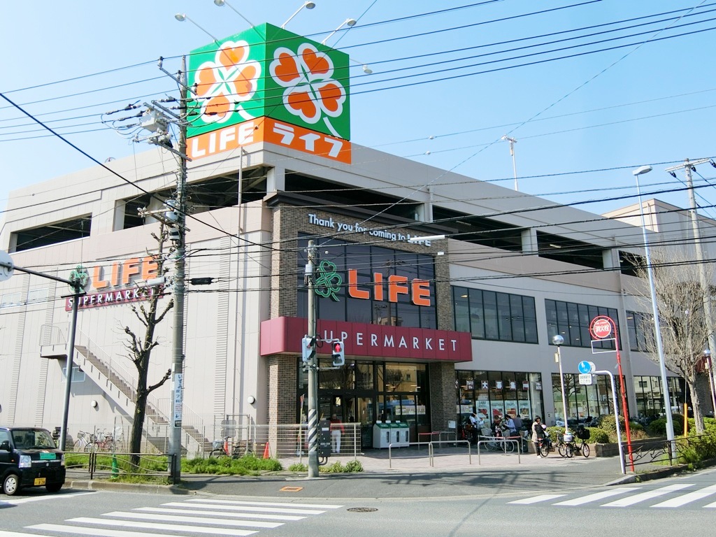 【川崎市高津区久末のマンションのスーパー】