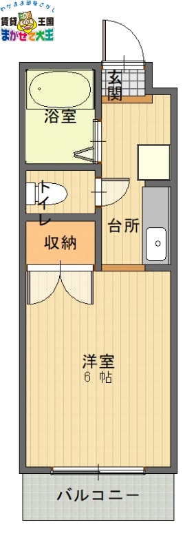 長崎市岩屋町のマンションの間取り