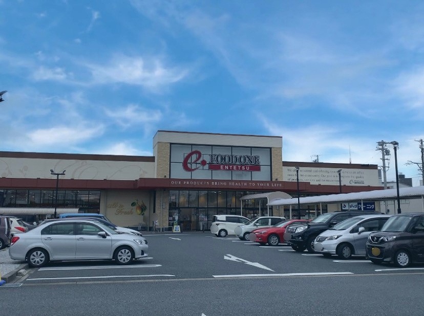 スーパー　遠鉄ストアフードワン高林店（スーパー）まで460m