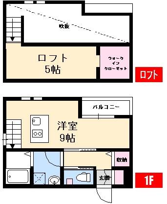 広島市西区草津浜町のアパートの間取り