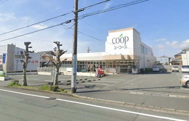 スーパー　ユーコープ国府台店（スーパー）まで570m